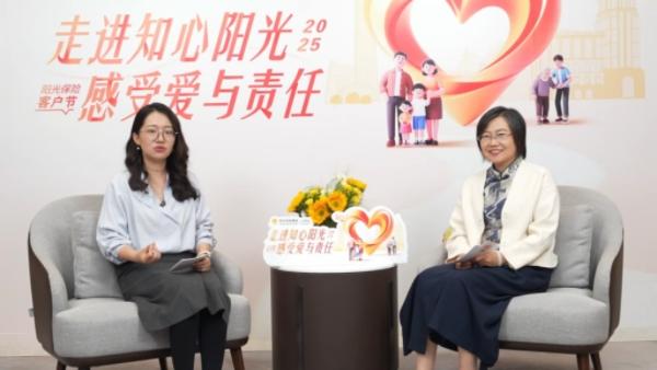 红腾网 用优质服务回馈客户信赖 阳光人寿2025年客户节火热进行中