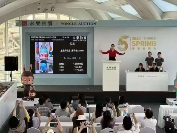 国华通配资 没作品还龅牙的LABUBU，凭啥捧出河南首富？