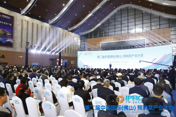 牛360配资 预制菜产业大会召开在即，参展企业都关注哪些内容？