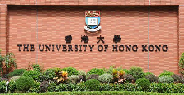 鸿岳资本 律师分析港大男生制作师友AI色情照：若有实质损害或遭索赔