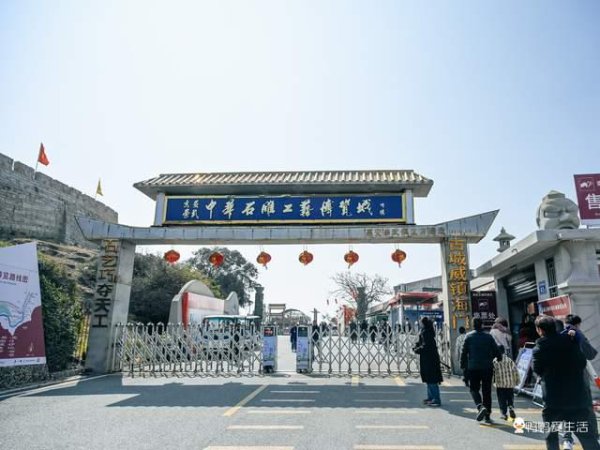 宏发证券 穿越600年，探秘崇武古城内城，邂逅闽南的历史与浪漫